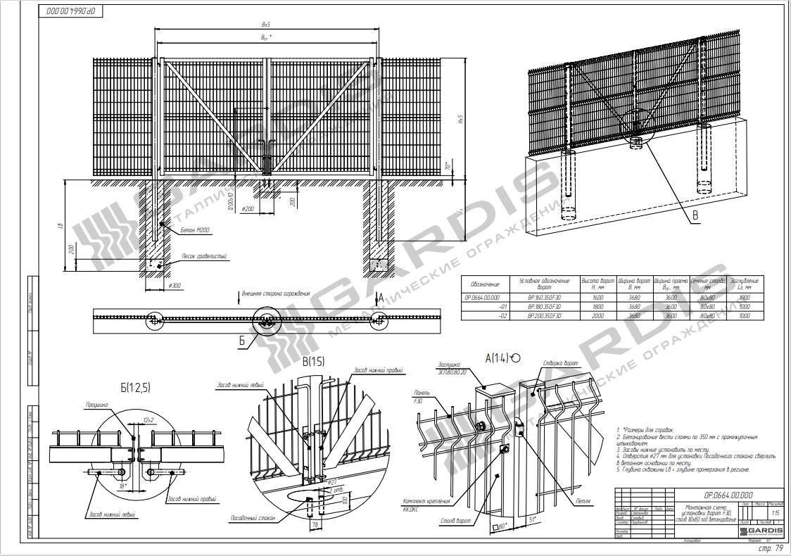 WhatsApp Image 2025-06-27 at 11.01.59.jpeg