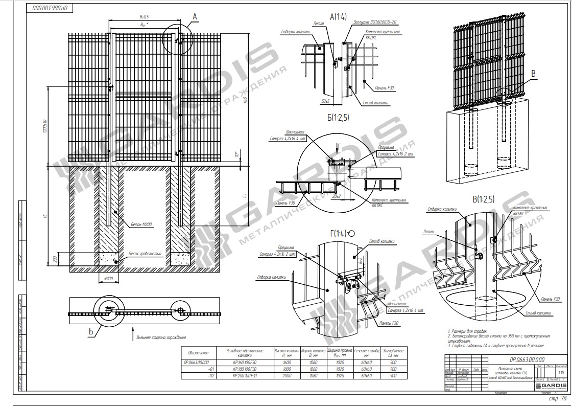 WhatsApp Image 2025-06-27 at 10.59.15.jpeg